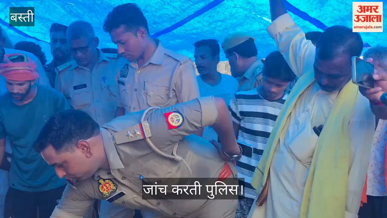 Body of a young man found in a ditch beside the railway track; injury marks on the body.