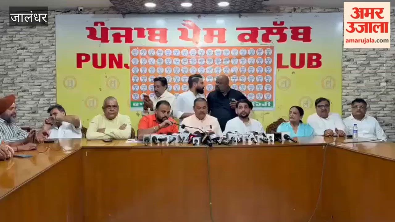 Vijay Sampla attacks Chief Minister Mann; says the end of the AAP government has begun.