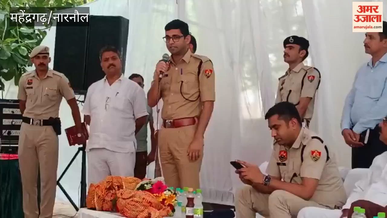 Janata Darbar held in Mahendragarh on the eve of Drug-Free Day; SP Deepak Kumar listened to grievances.