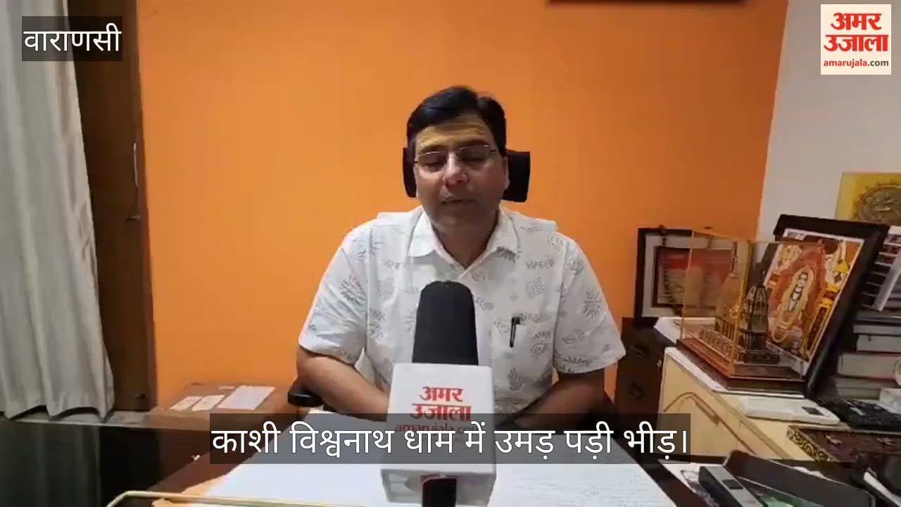 Surge of faith at Kashi Vishwanath Dham on Nirjala Ekadashi