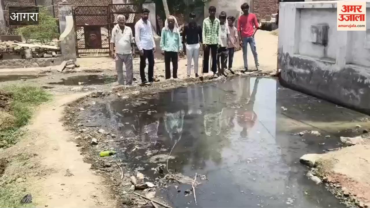 Villagers troubled by problem of waterlogging
