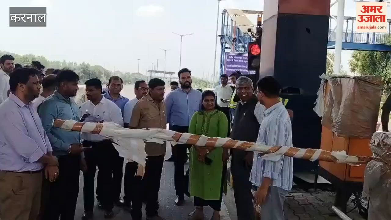 Multi-Lane Free-Flow Tolling started at Gharaunda Toll Plaza