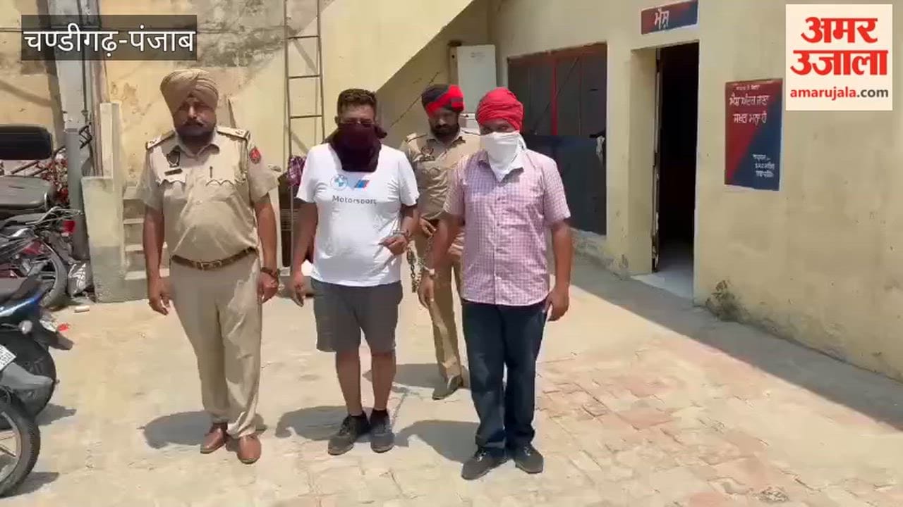 Two accused arrested for extorting money from people while posing as police officers.