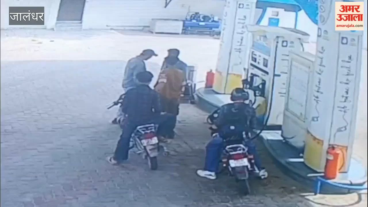 Jalandhar: Uproar over ₹30 worth of petrol; pump attendant assaulted for asking for payment; hooliganism caught on CCTV.
