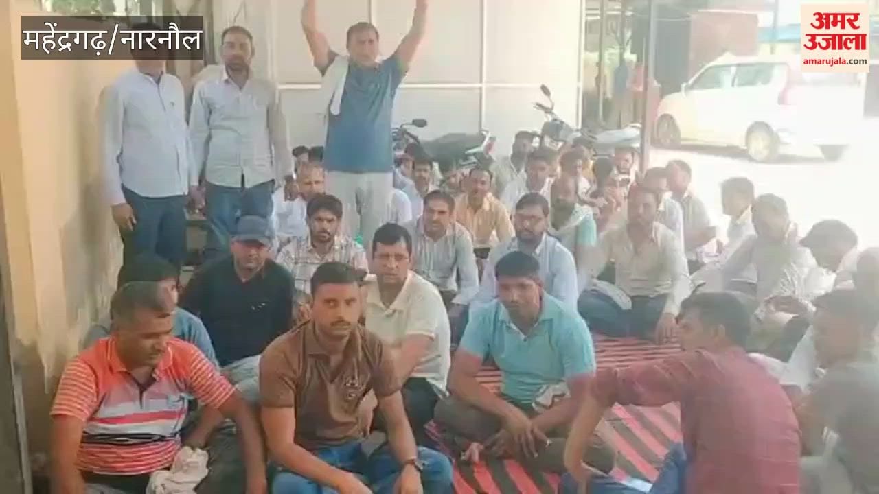 Electricity employees in Mahendragarh staged a sit-in over pending demands; they will hold protests at SE offices on June 30
