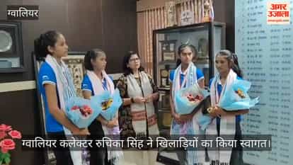 Four daughters from the Gwalior Women's Hockey Academy have brought glory to India in Japan.