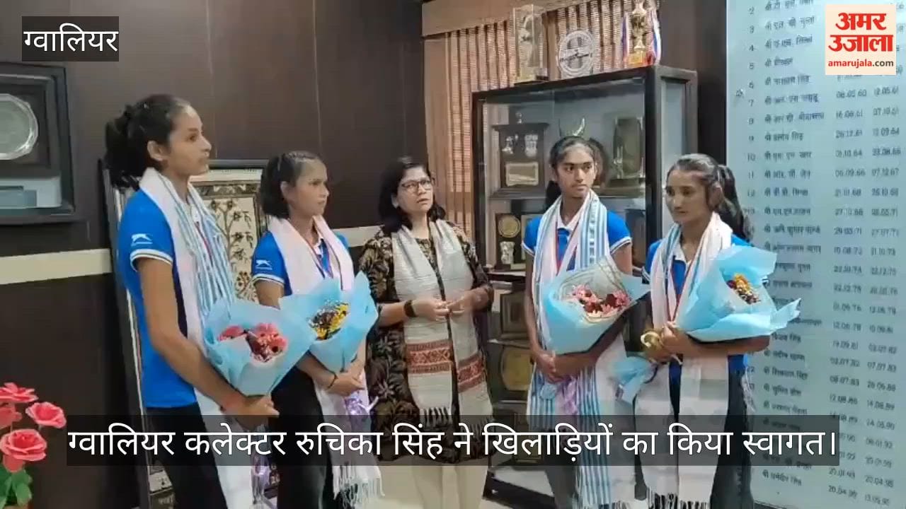 Four daughters from the Gwalior Women's Hockey Academy have brought glory to India in Japan.