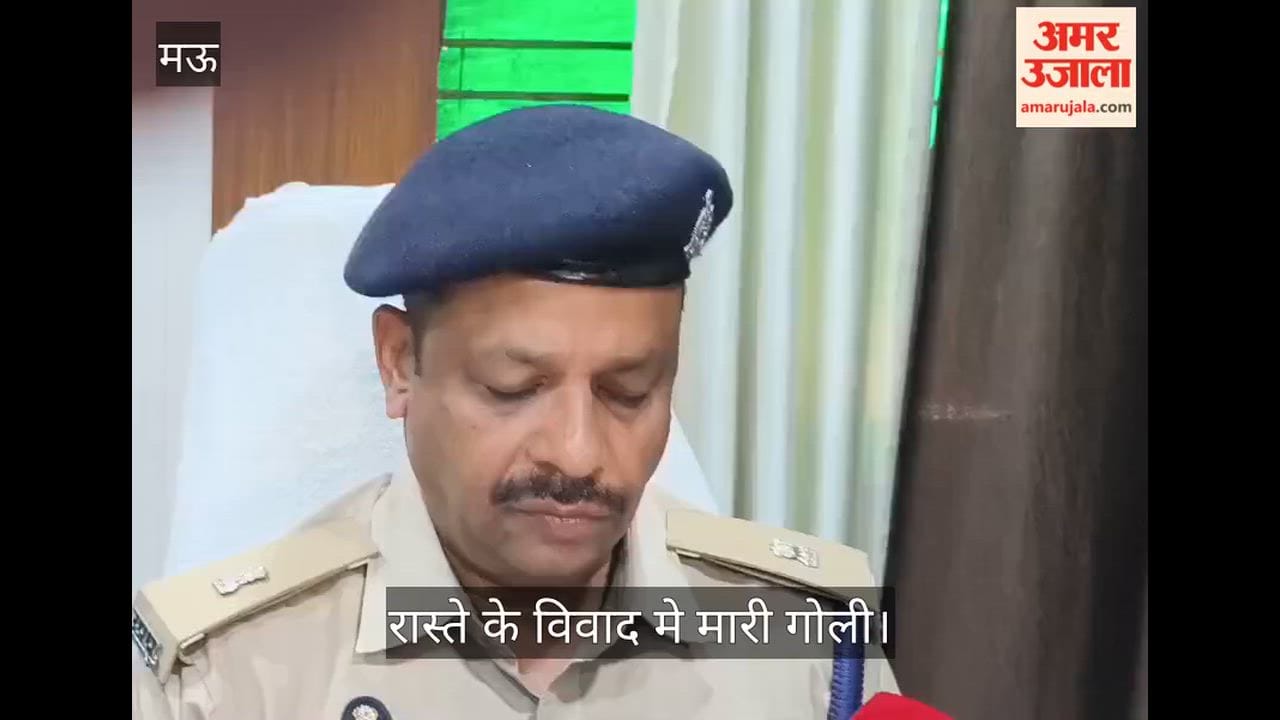 Youth shoots cousin during dispute over a path