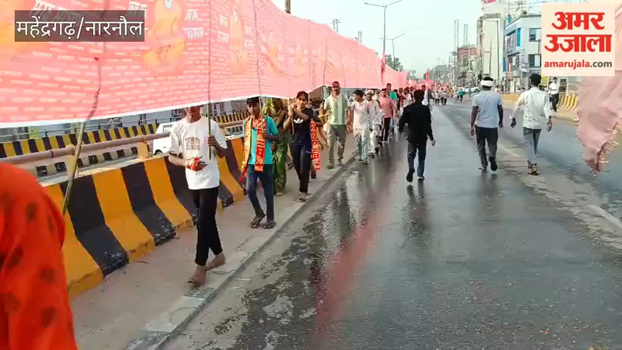 3,609-foot-long 'Mahadhwaja Yatra' was taken out in Mahendragarh; 10,000 devotees covered an eight-kilometer journey on foot.