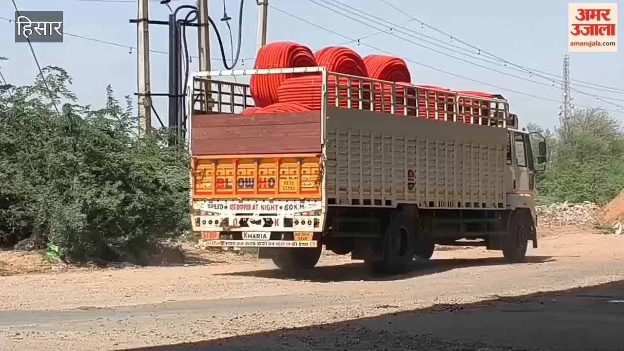 Service road in Hansi remains unrepaired ahead of monsoon; accident risk looms as deep potholes have formed everywhere.