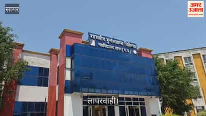 Health Minister orders inquiry into patient's death during treatment at BMC