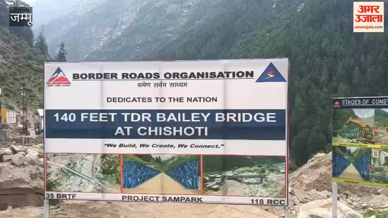 A newly constructed 140-foot Bailey Bridge at Chishoti Gulabgarh in the Kishtwar district of Jammu and Kashmir was dedicated to the public by BRO Chief R.K. Mishra