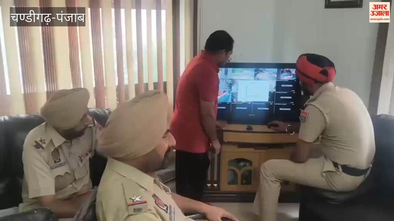 A delivery boy was robbed of a Samsung phone worth Rs 1.61 lakh in broad daylight in Raikot; the incident was captured on CCTV.