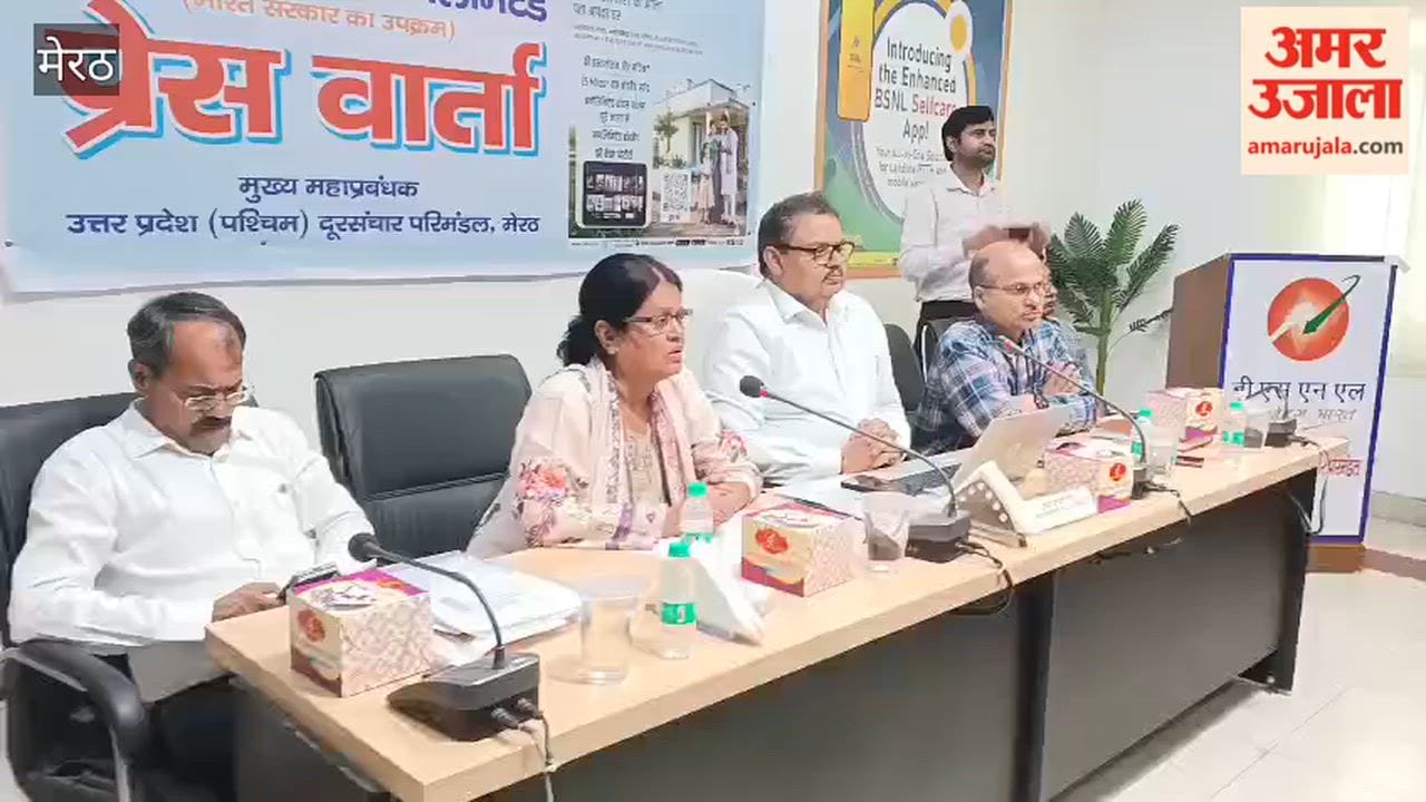 BSNL is giving impetus to "Every Home Fiber, Every Village Digital" campaign: Arun Kumar Singh