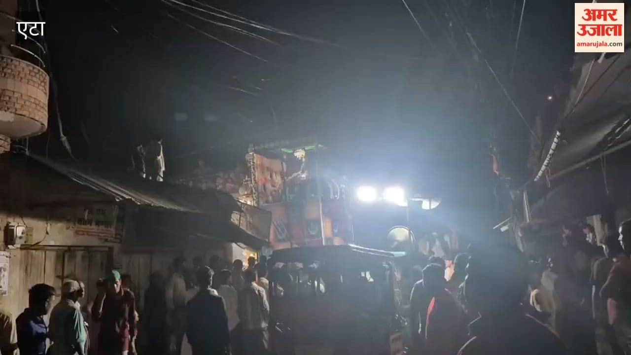 Tragedy During Muharram Procession as Tazia Touches High-Tension Wire One Dead