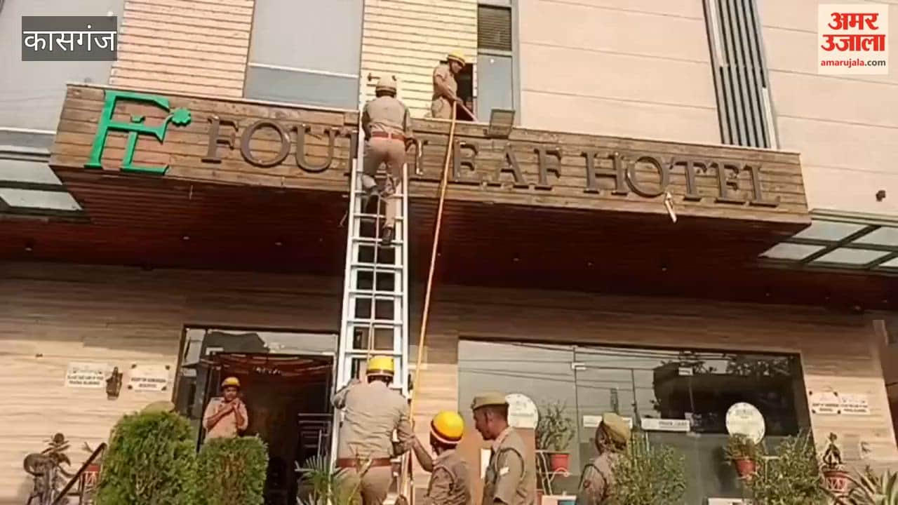 Fire Mock Drill at Agra Hotel Triggers Panic, Crowd Gathers Thinking It Was a Real Incident