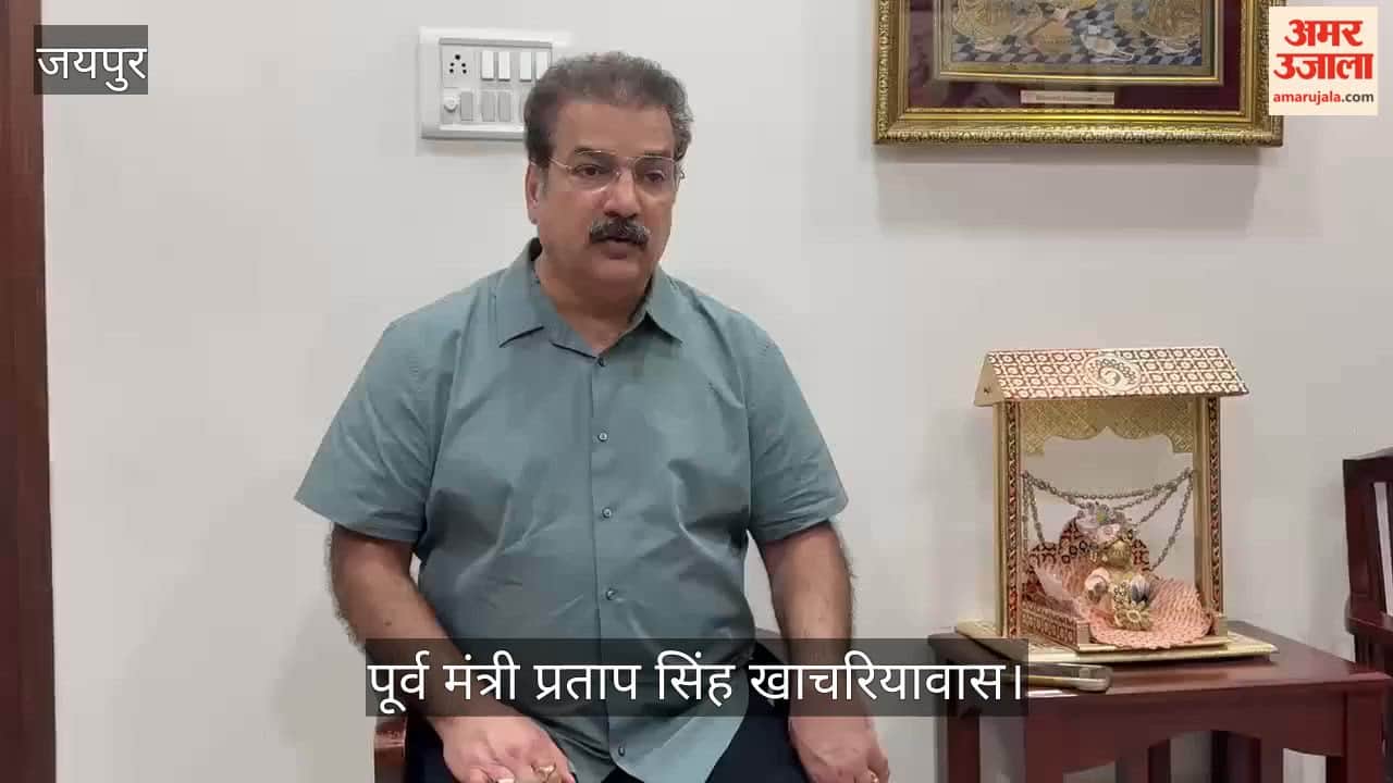 Rajasthan: Congress Corners BJP Govt Over Reshu Gupta Case; Khachariyawas, Juli Demand Action