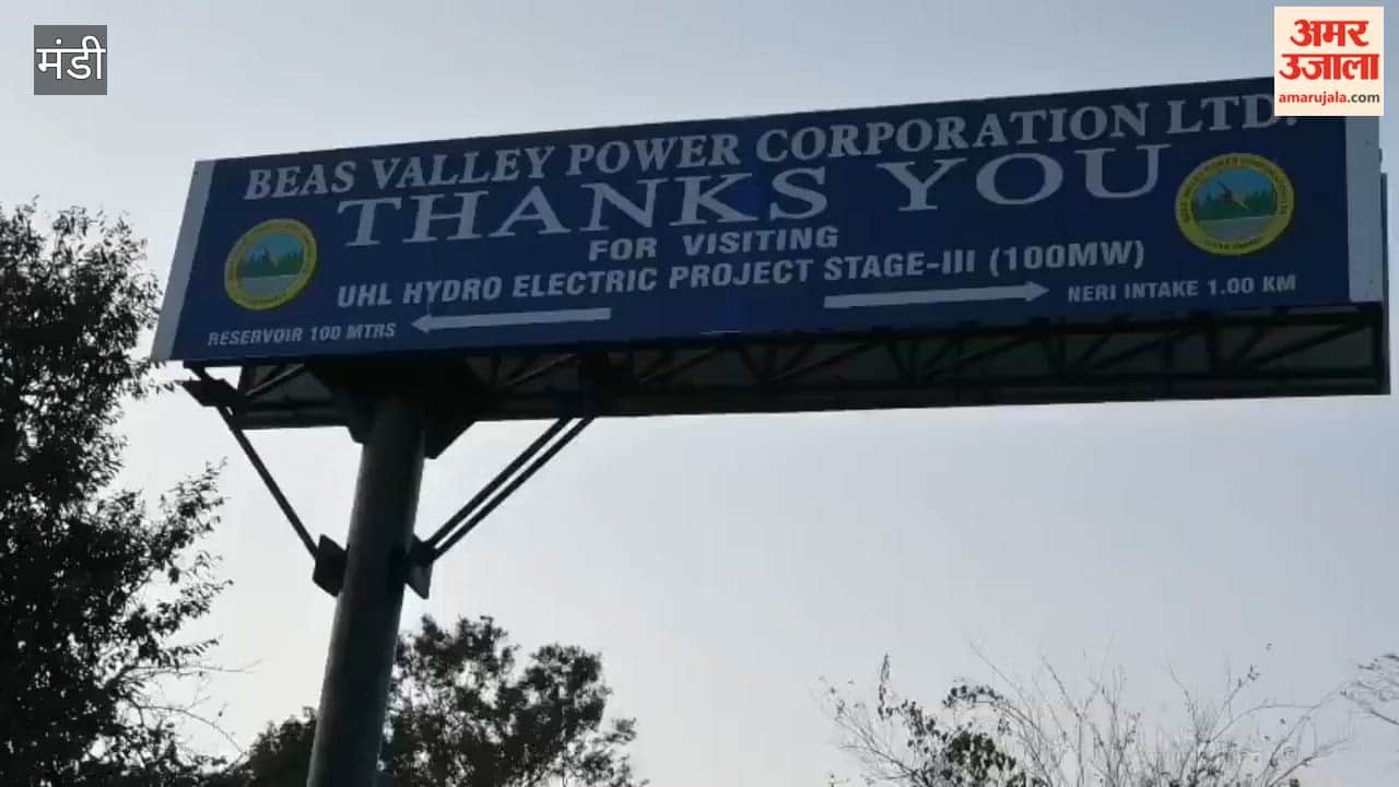 uhal stage 3 hydroelectric project himachal revenue sukhu government