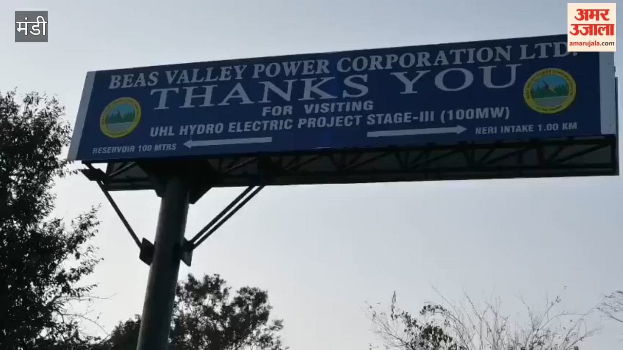 uhal stage 3 hydroelectric project himachal revenue sukhu government