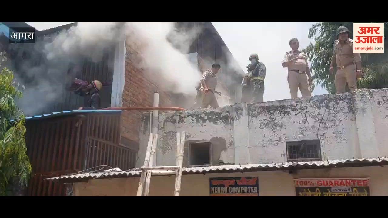 Fire Exposes Illegal Shoe Unit and Major Safety Violations in Agra