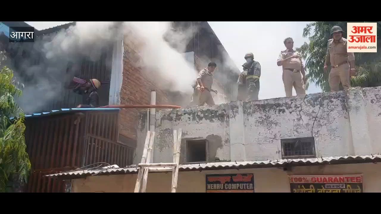 Fire Exposes Illegal Shoe Unit and Major Safety Violations in Agra