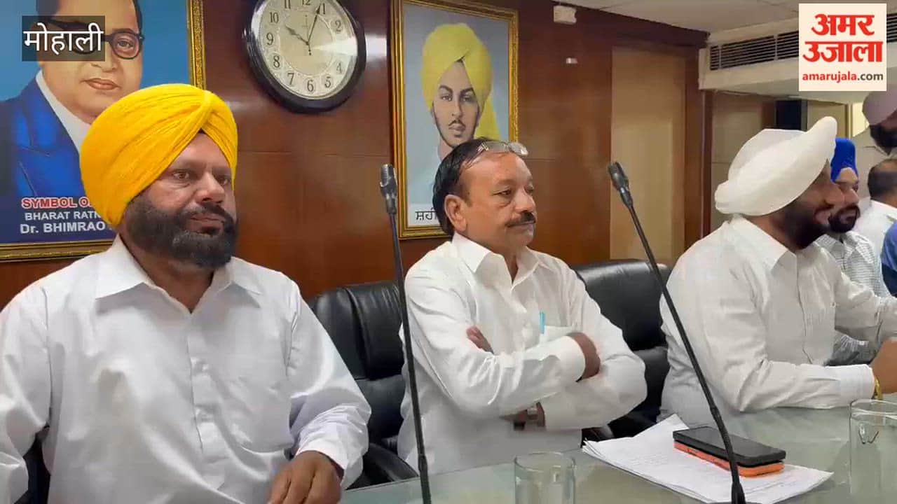 Mohali Corporation's first House meeting: Mayor conveys message of united effort for city's development.