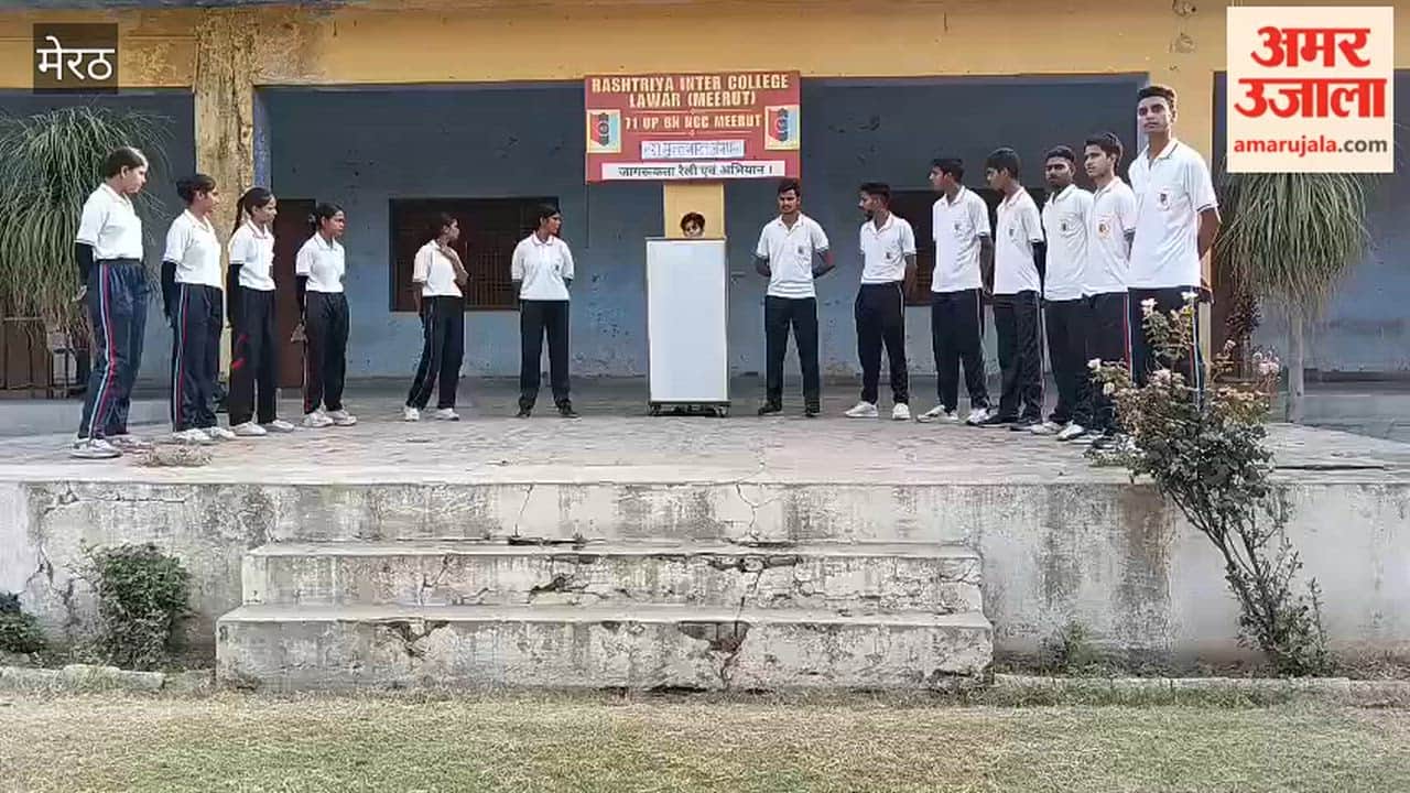 Meerut: NCC Cadets Launch Anti-Drug Awareness Campaign in Meerut