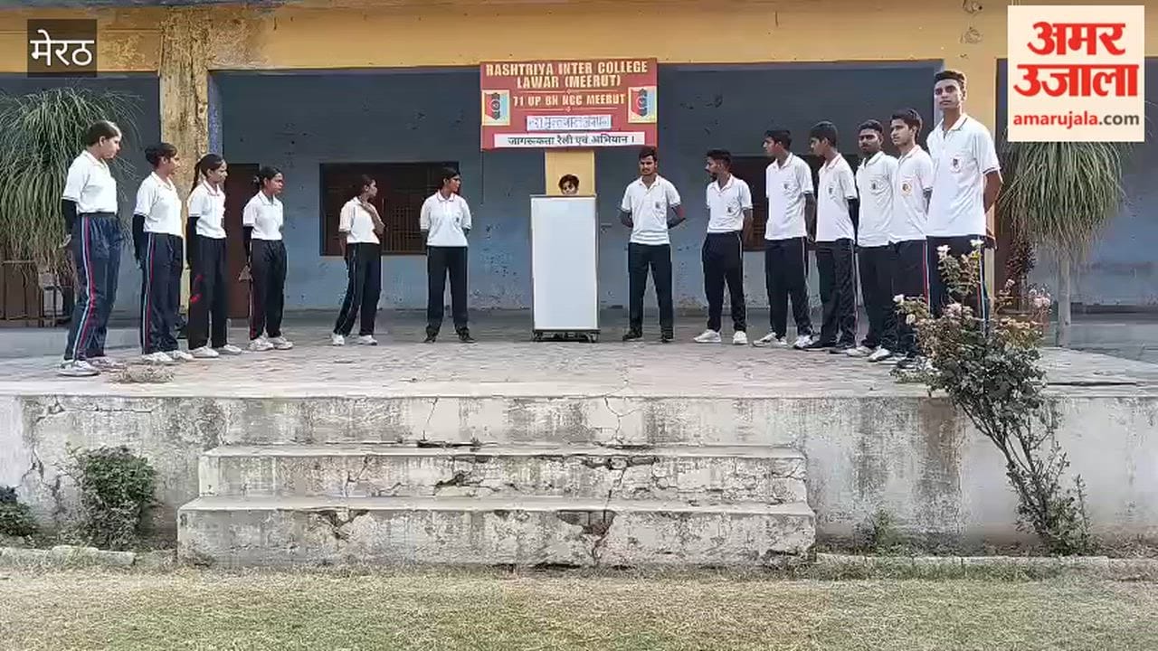 Meerut: NCC Cadets Launch Anti-Drug Awareness Campaign in Meerut