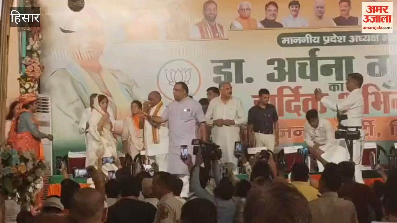 State President Dr. Archana Gupta welcomed in Hisar; welcome points set up at various locations across the city.