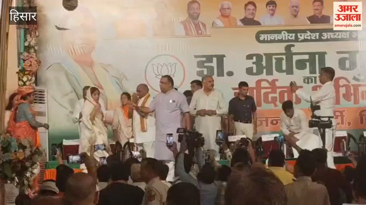 State President Dr. Archana Gupta welcomed in Hisar; welcome points set up at various locations across the city.