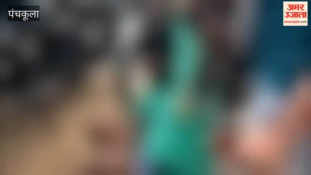 SPO dismissed for assaulting youth