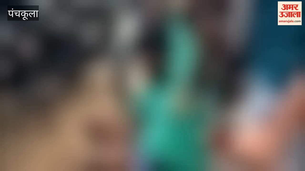 SPO dismissed for assaulting youth