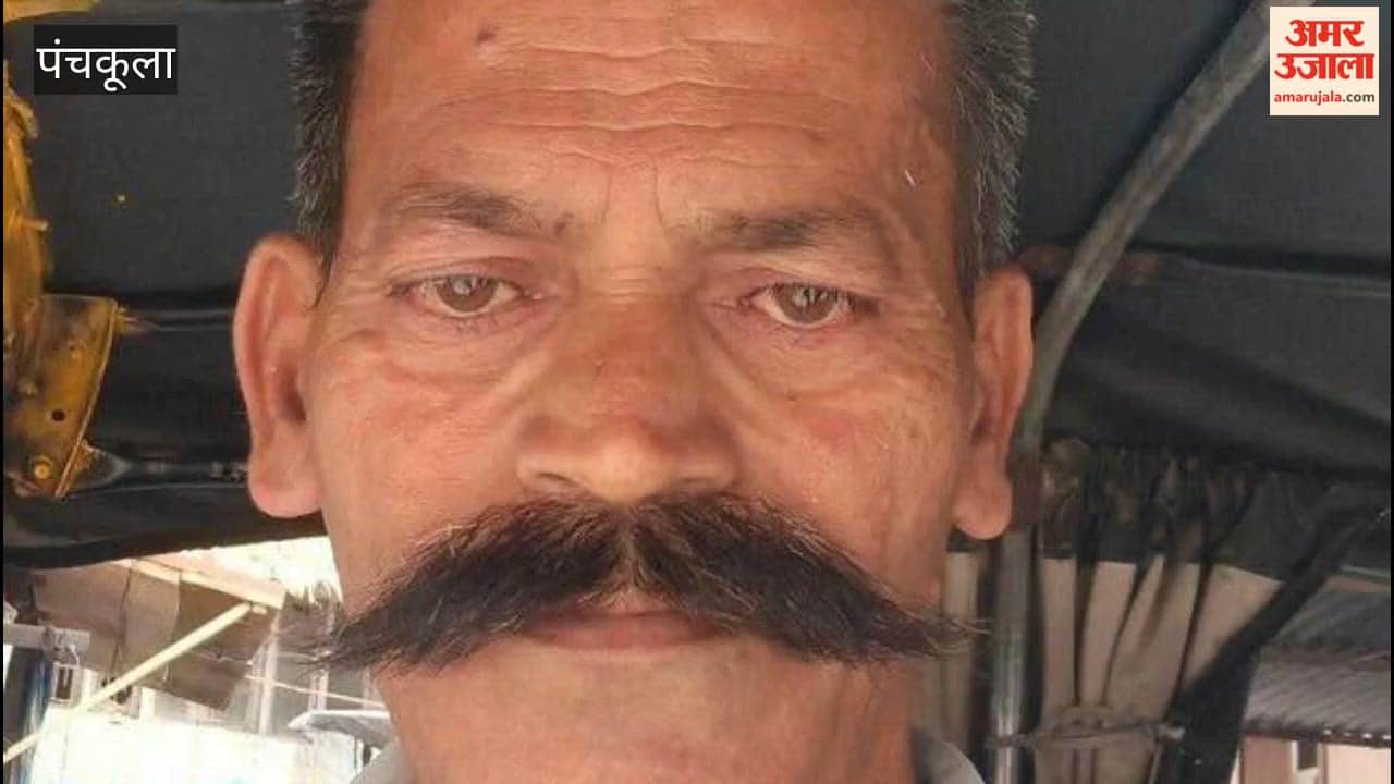 Road accident in Kalka: Three-wheeler driver dies after being hit by a bus; case registered