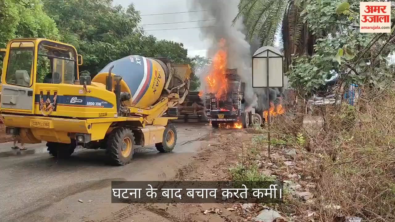 Collision between truck and Hyva and fire breaks out video