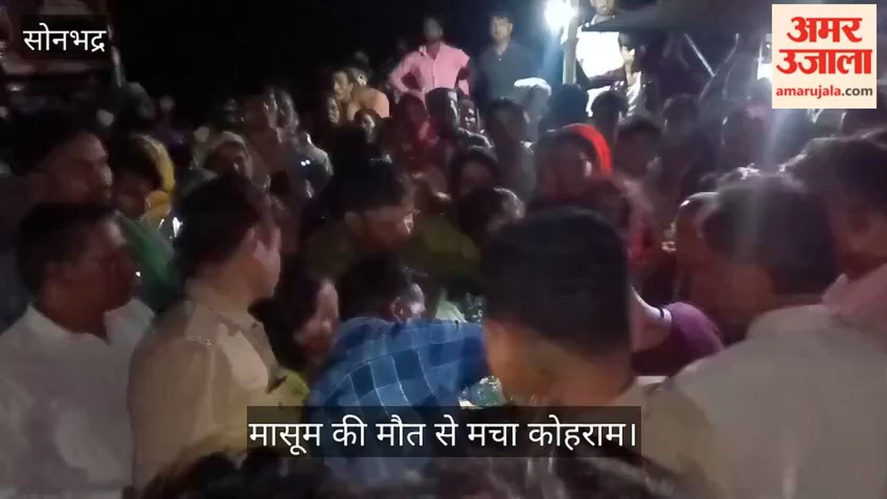 Child killed after hit by truck villagers pelted stones and smashed windshield in sonbhadra