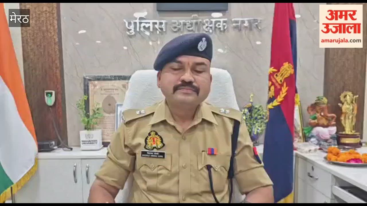 Meerut: Police Probe Incident Near Brahmpuri Metro Station, Five Teams Search for Scorpio