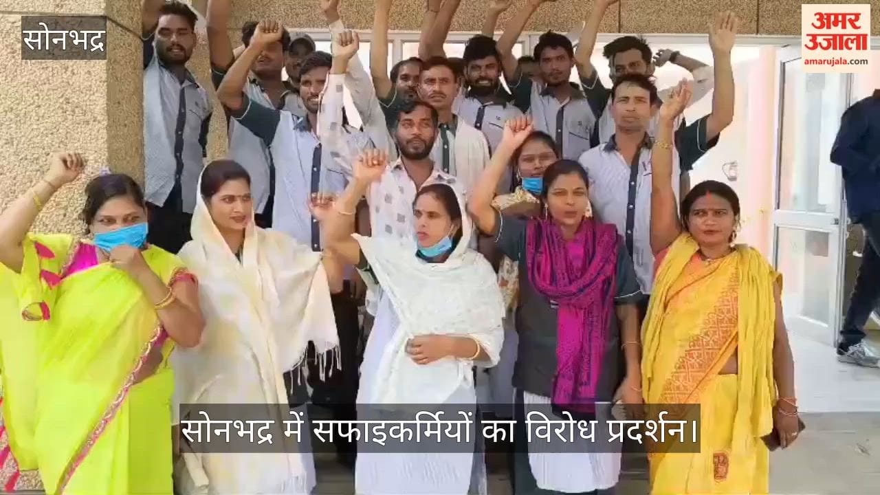 Sanitation workers upset over non-payment of honorarium stage protest and submit memorandum