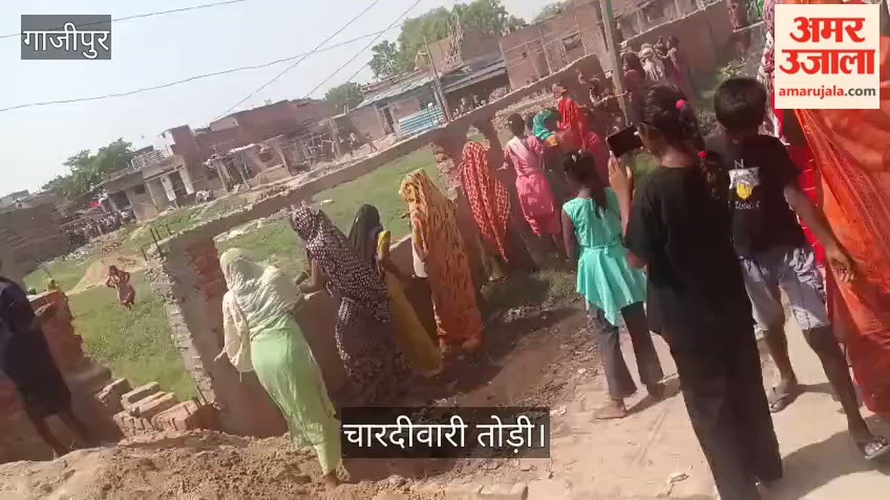Two groups clash over water drainage dispute in Ghazipur boundary wall demolished