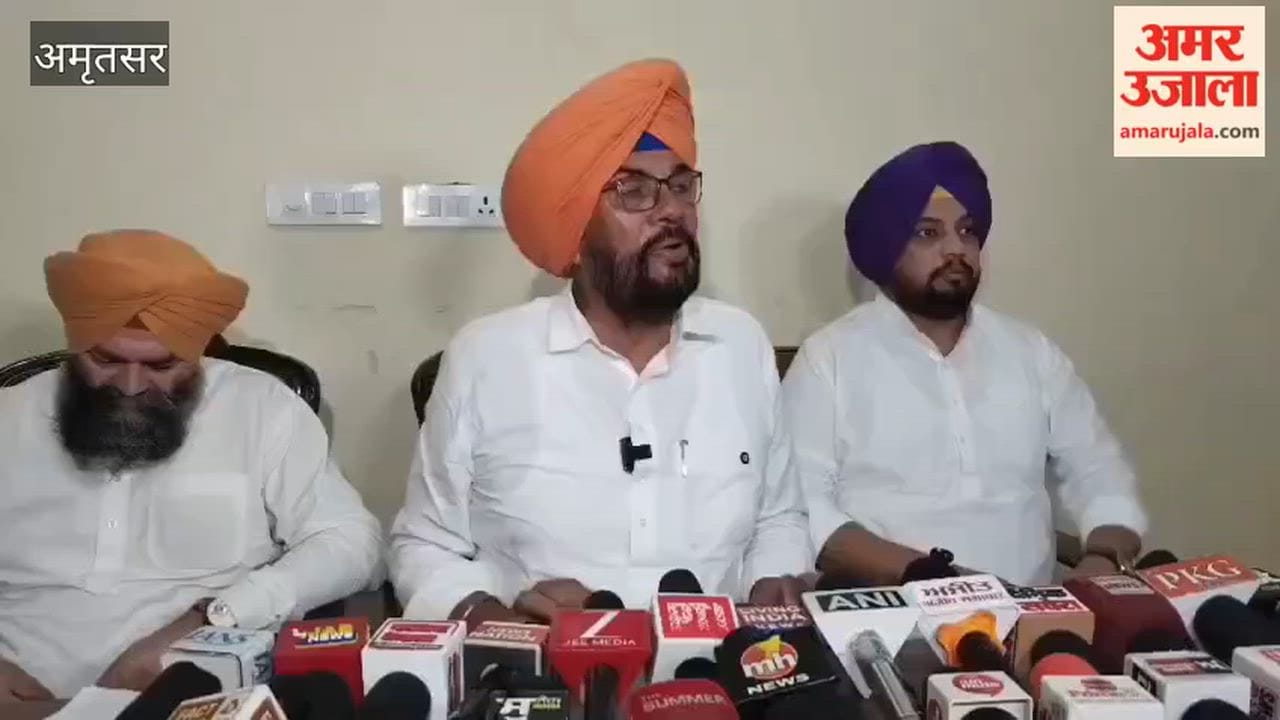 Kuldeep Dhaliwal lashes out at BJP over the Ajnala arms recovery case.