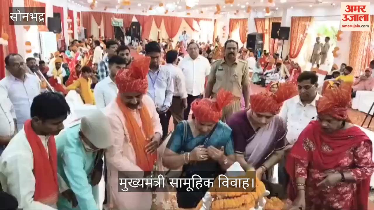 58 Hindu couples tied the knot in a mass wedding in sonbhadra