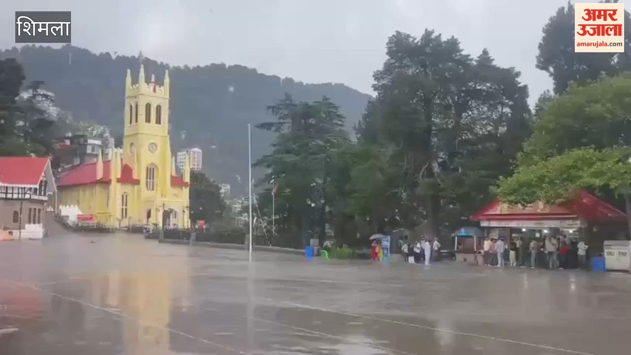 Shimla: Weather changes in the capital; heavy rain begins
