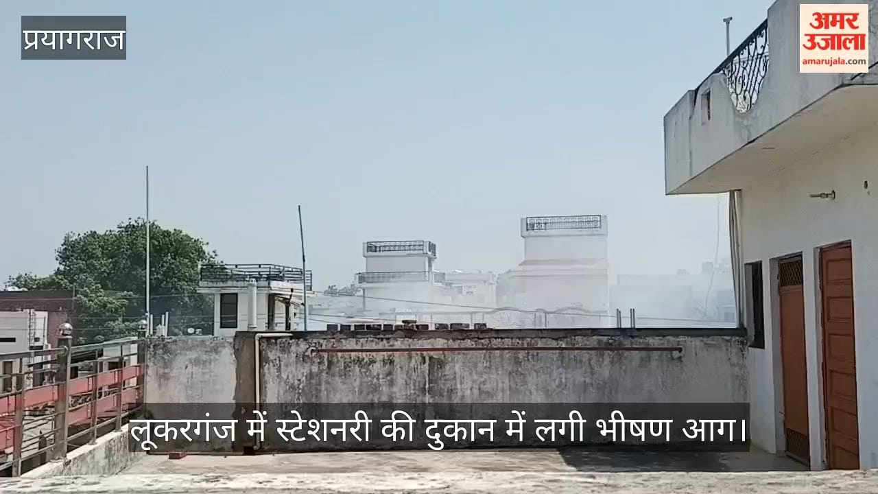 Massive fire breaks out at a stationery shop in Lukerganj; four people, including two children, rescued.