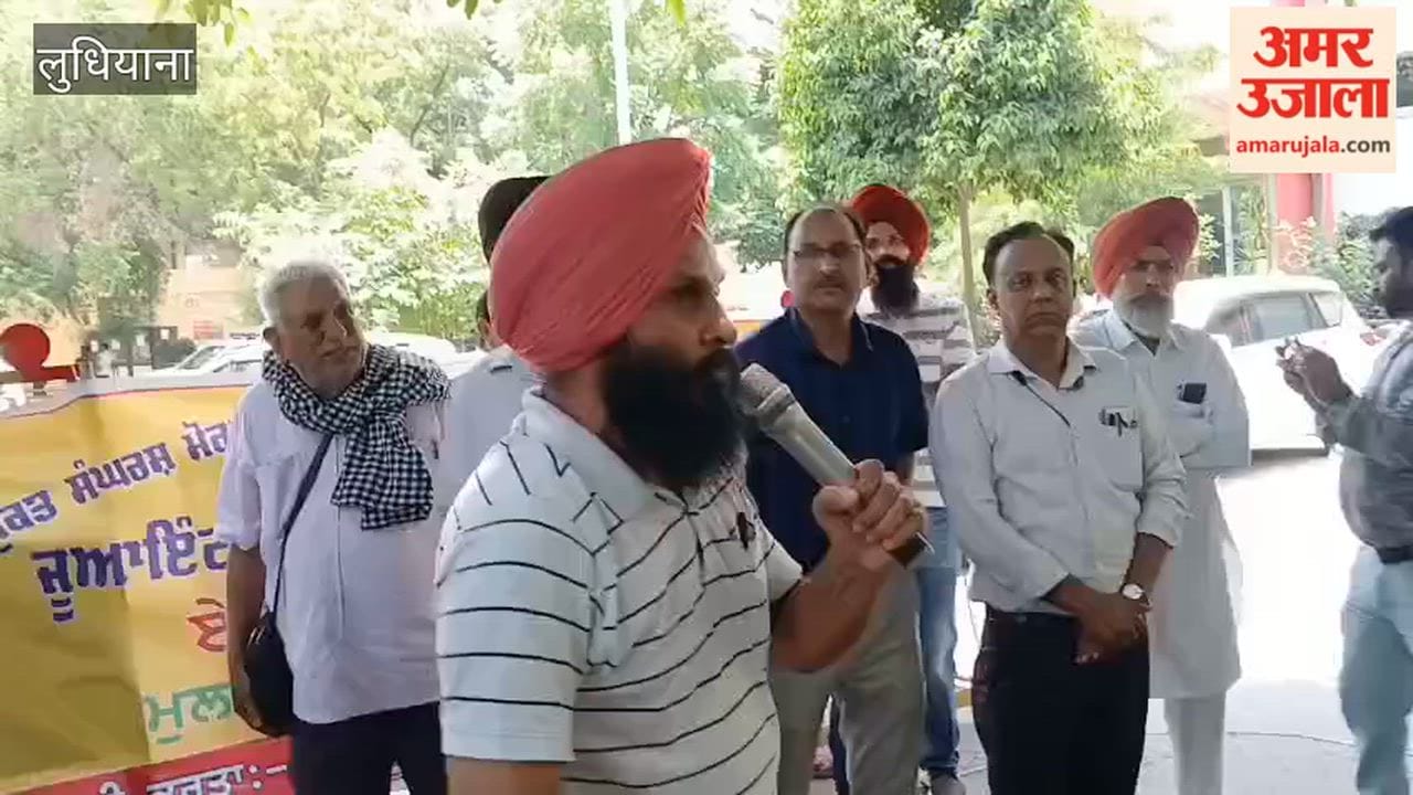 Members of the Joint Employees' Union staged a protest against the Punjab government in Ludhiana.