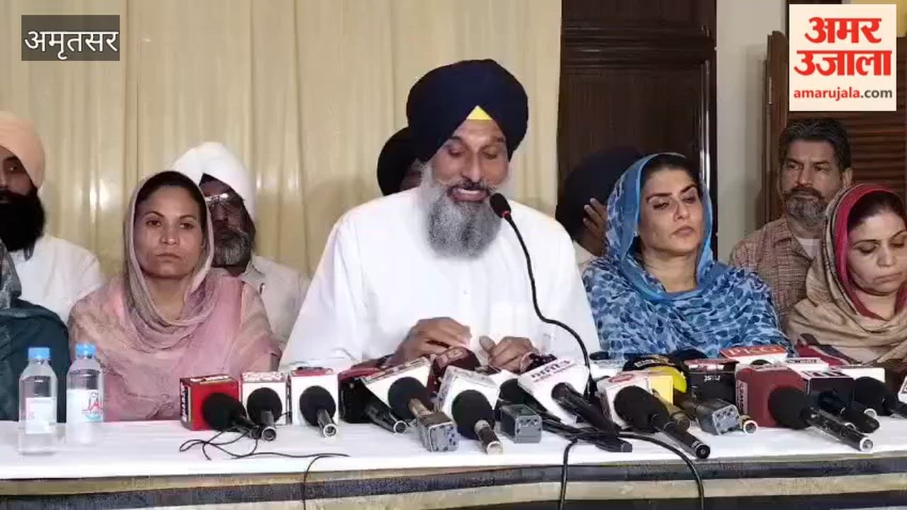Bikram Majithia on Bhagwant Mann's alleged video: The government cannot escape by using AI as an excuse.
