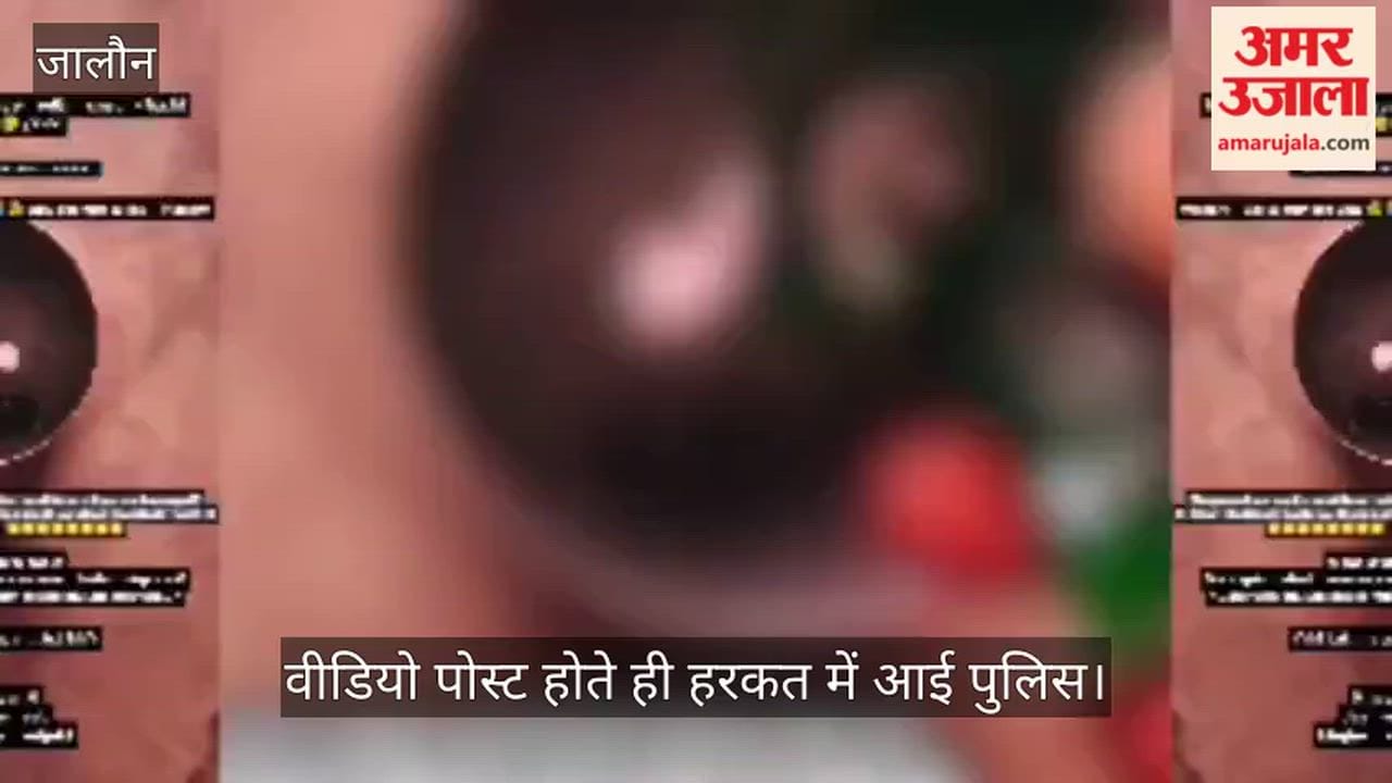 Orai Meta alert proves lifesaving police reach home in seven minutes student life saved
