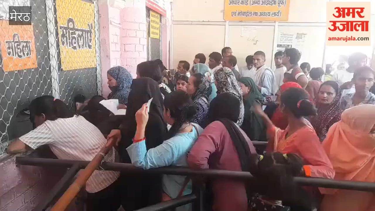 Meerut: Heat and Humidity Trigger Rush at District Hospital OPD in Meerut