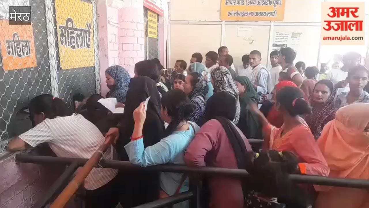 Meerut: Heat and Humidity Trigger Rush at District Hospital OPD in Meerut