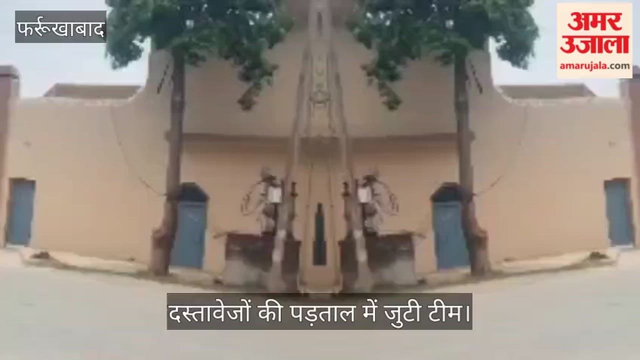 Major DGGI raid in Farrukhabad intensive probe at Shankh Chhap tobacco premises