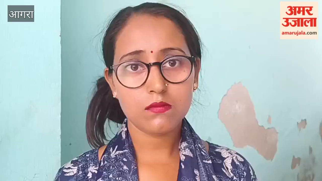 Bike-Borne Snatchers Rob Woman of Mobile Phone Near Achhnera Police Station in Broad Daylight