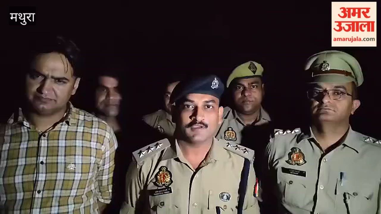 15,000 Rewarded Criminal Arrested in Police Encounter, Sustains Bullet Injury in Leg